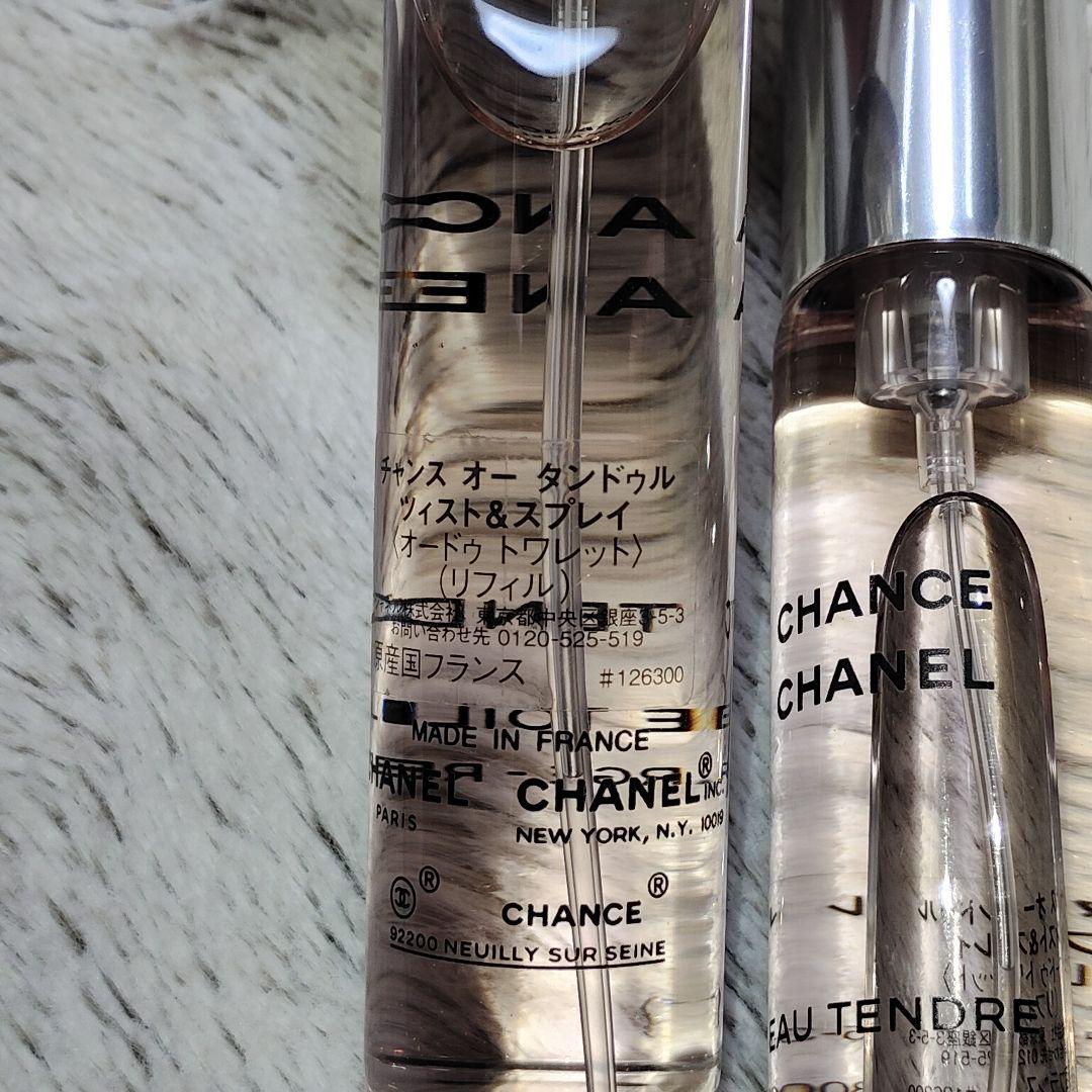 CHANEL シャネル チャンス オータンドゥル ツイスト＆スプレイ 3本セット