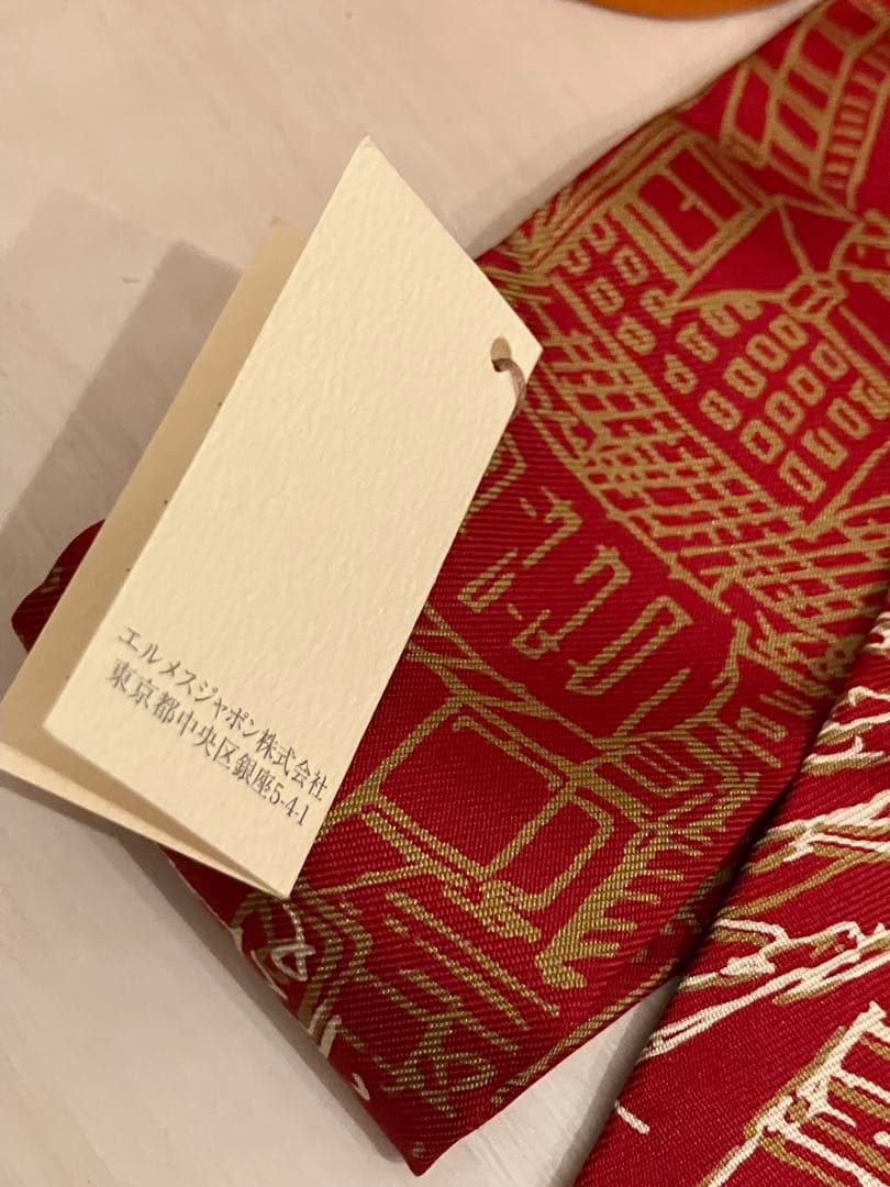 新品未使用　HERMES エルメス　2006年銀座店限定　ツイリー　スカーフ