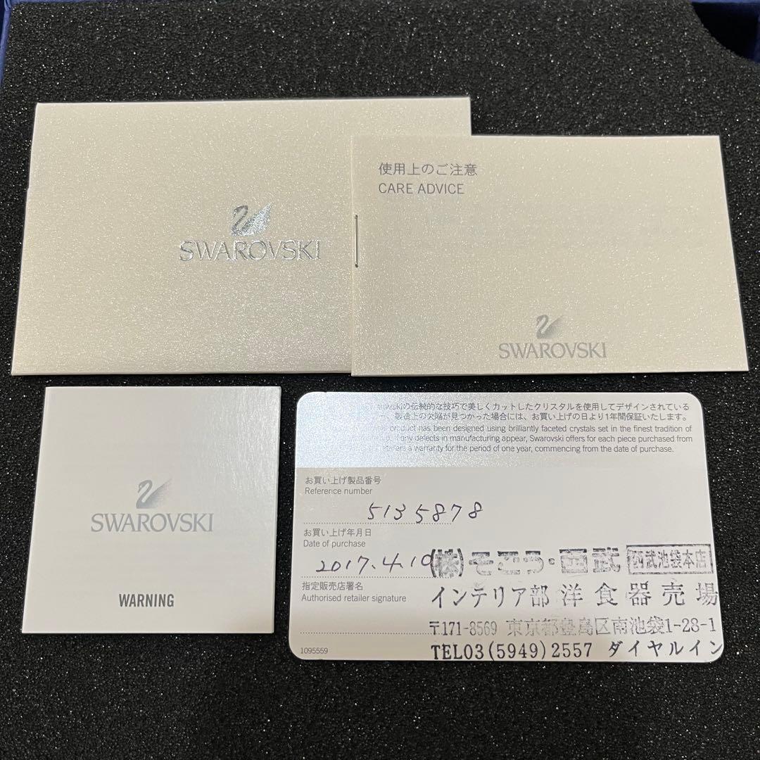 スワロフスキー SWAROVSKI エルサ アナと雪の女王