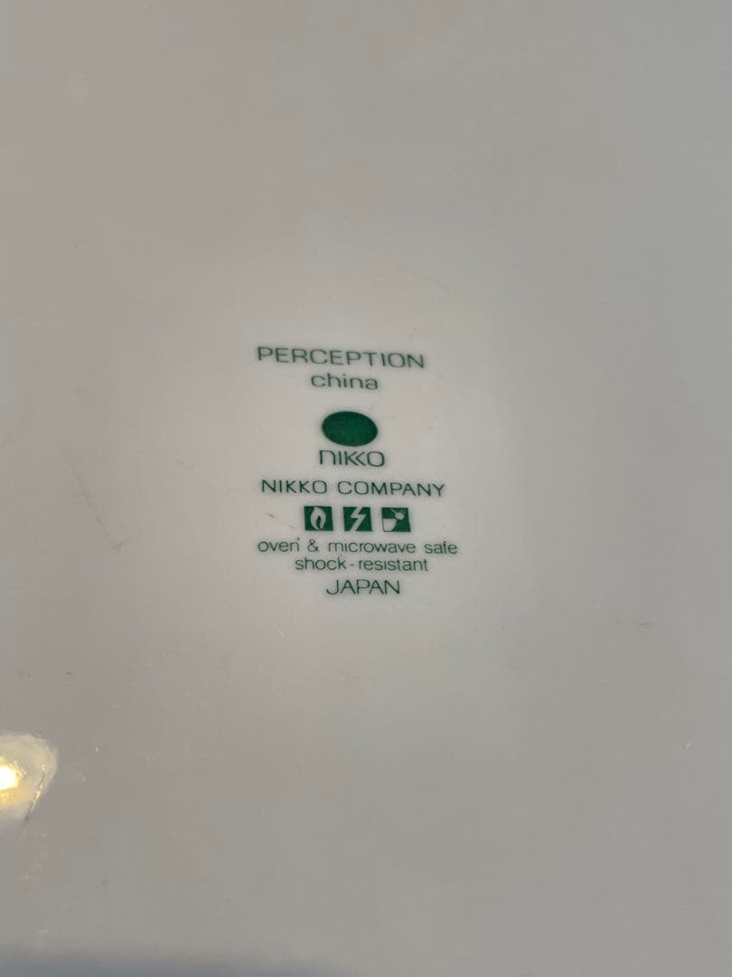NIKKO PERCEPTION China 飾り皿