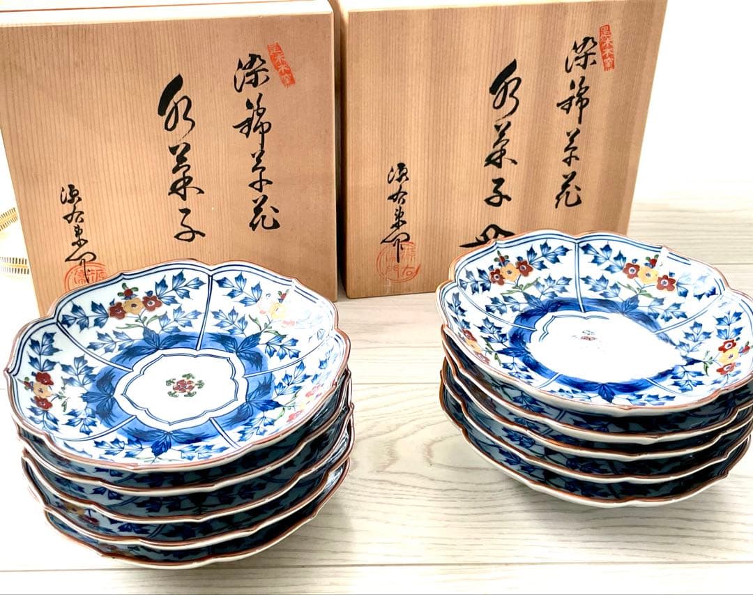 源右衛門 染錦草花文 和菓子皿 是米木窯 10客　染付　共箱