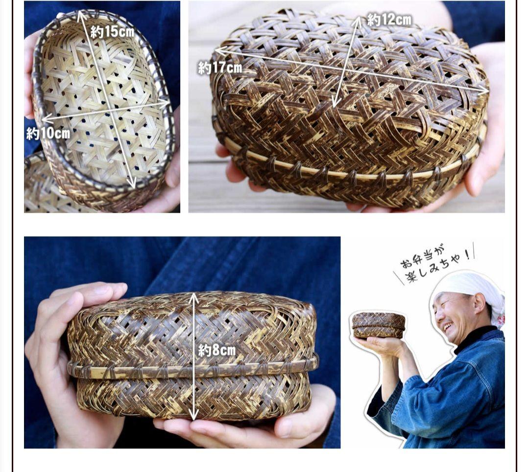 竹虎・虎竹おにぎり弁当箱