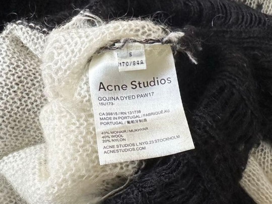acne studios ボーダー ダメージニット S