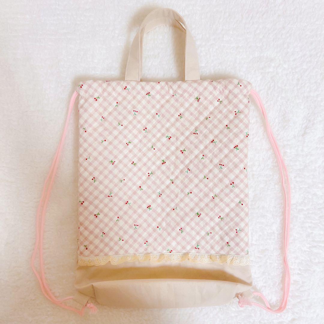入園セット さくらんぼ　女の子　キルティング　5点　入園入学セット　ハンドメイド