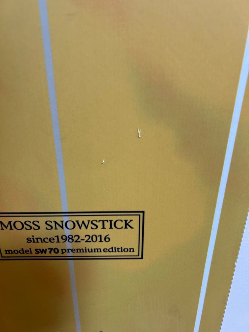 MOSS STICK 70SW 16シリーズ　中古