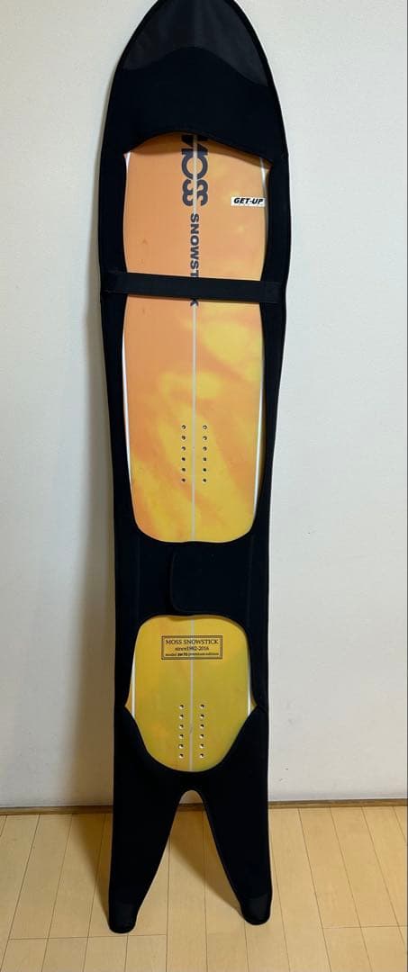 MOSS STICK 70SW 16シリーズ　中古