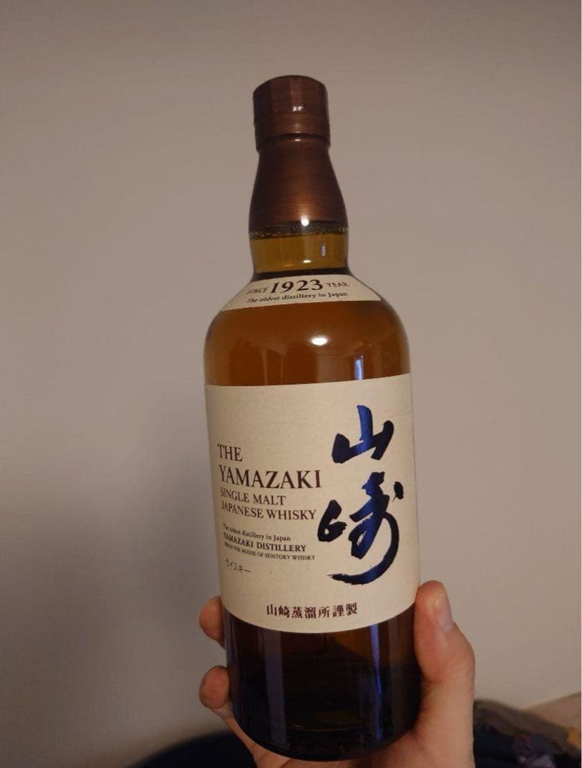 白州・山崎 シングルモルトウイスキー 2本セット