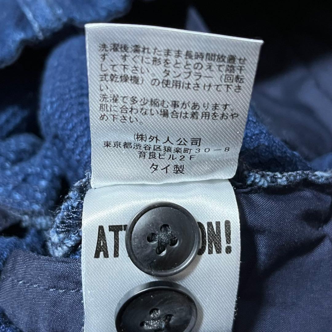 HF 希少 極美品 GAIJINMADE ガイジンメイド 刺子 パンツ 3