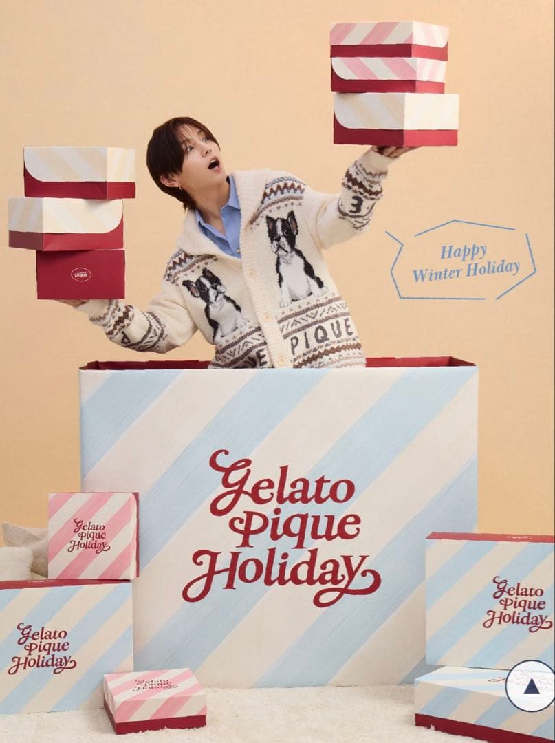 完売品　gelato pique パウダーノルディック DOGジャガードカウチン