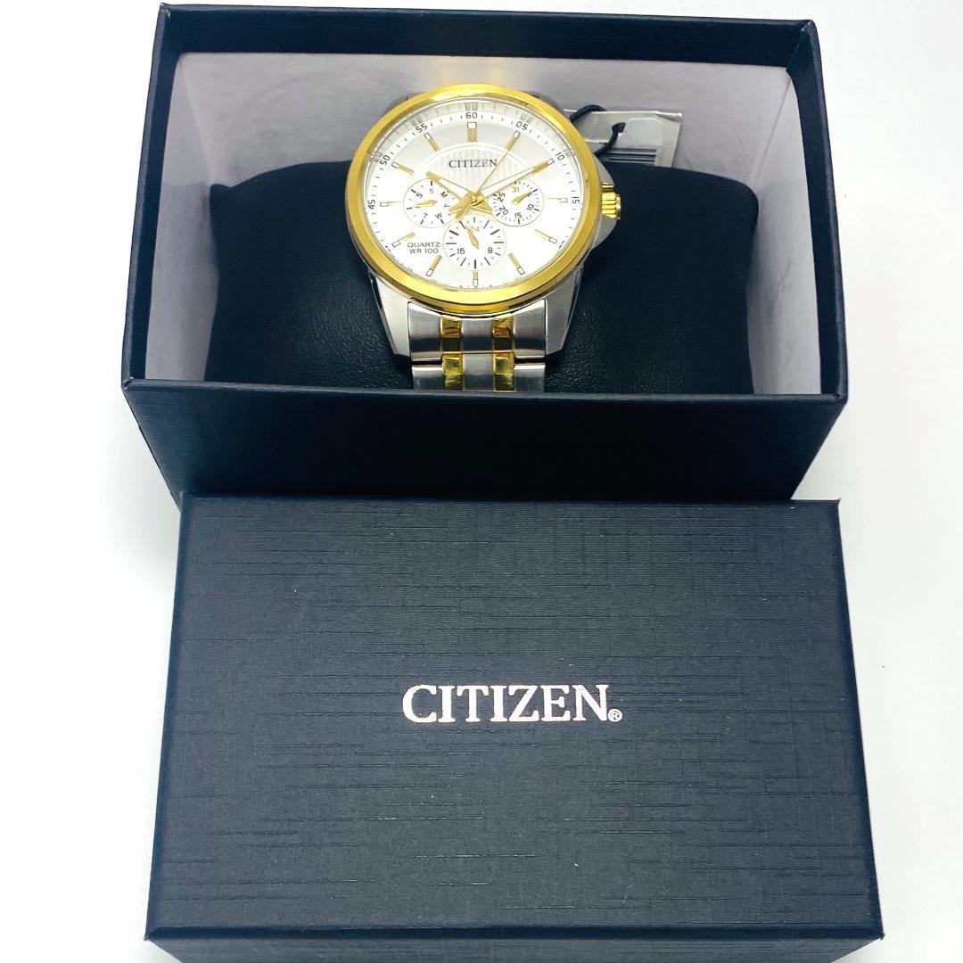 訳あり【高級時計 シチズン】CITIZEN クロノ メンズ レディース