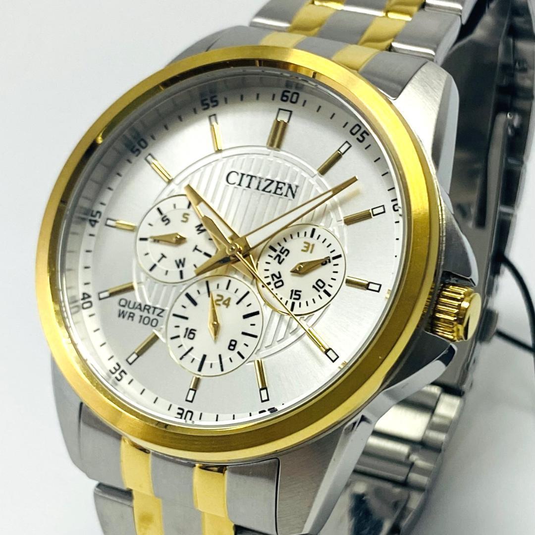 訳あり【高級時計 シチズン】CITIZEN クロノ メンズ レディース