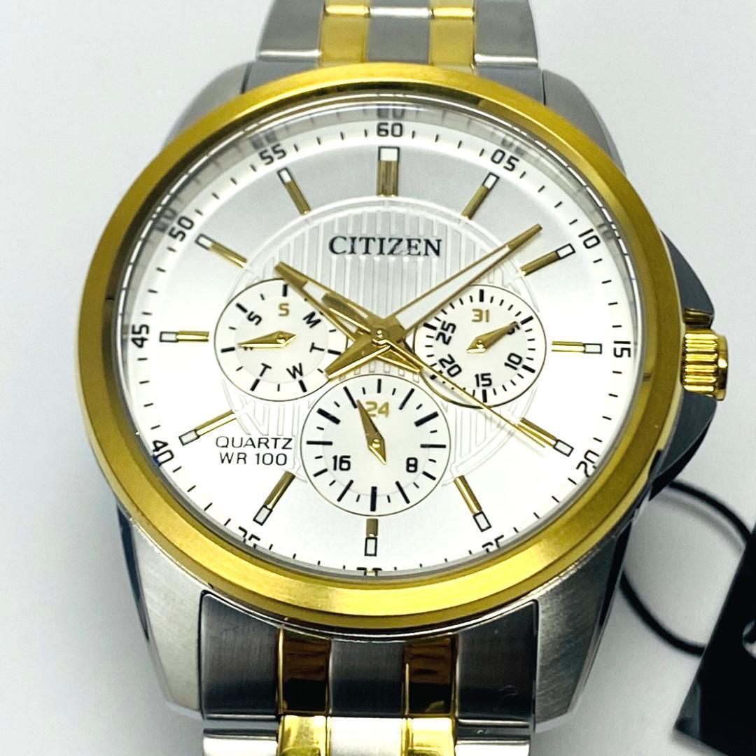 訳あり【高級時計 シチズン】CITIZEN クロノ メンズ レディース