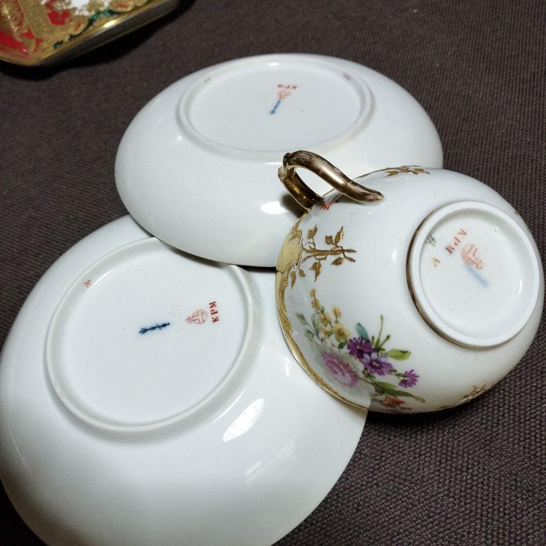 kpmベルリン　カップ&ダブルソーサー