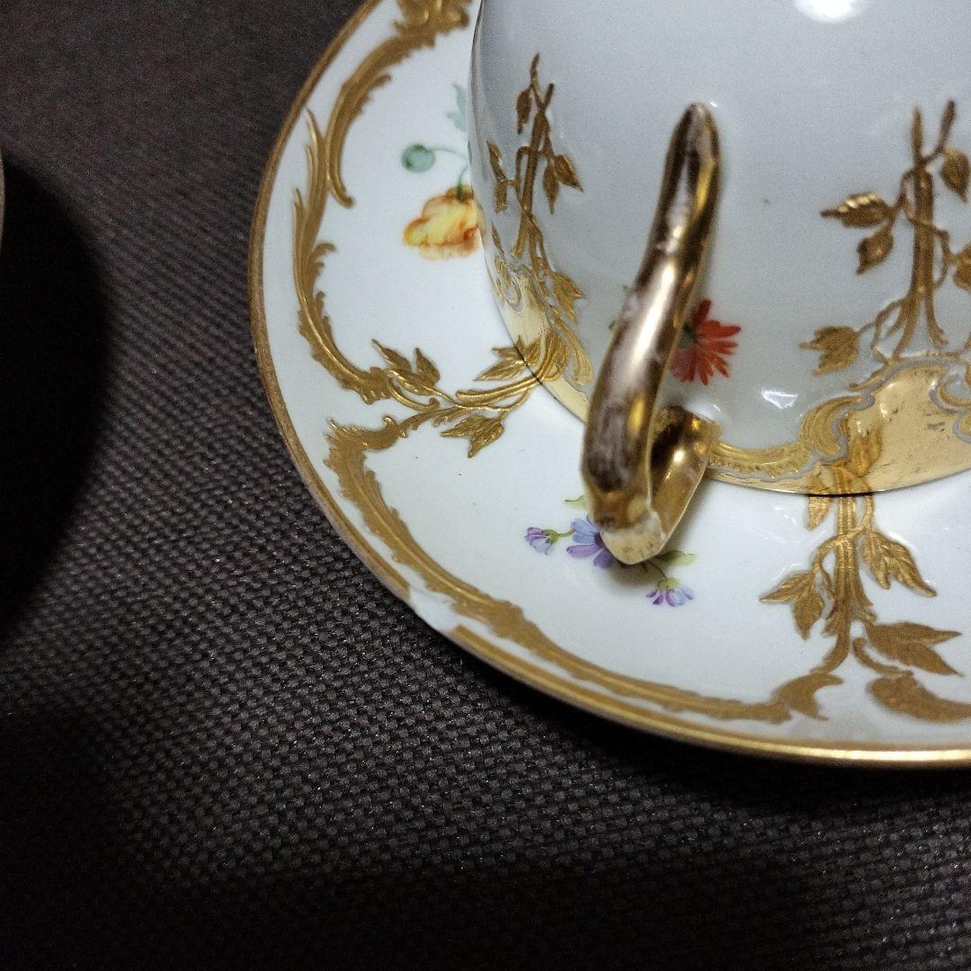 kpmベルリン　カップ&ダブルソーサー