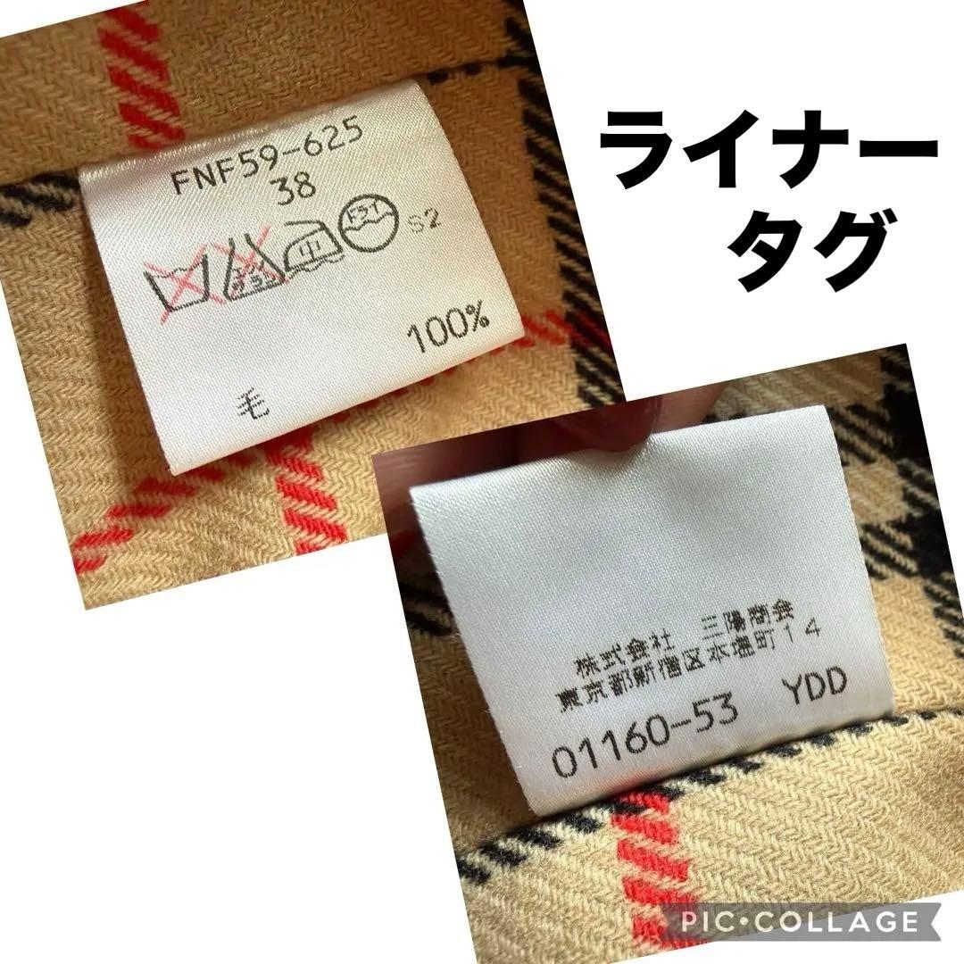 バーバリーBurberryライナー付きロングコート✨襟裏もノバチェック✨