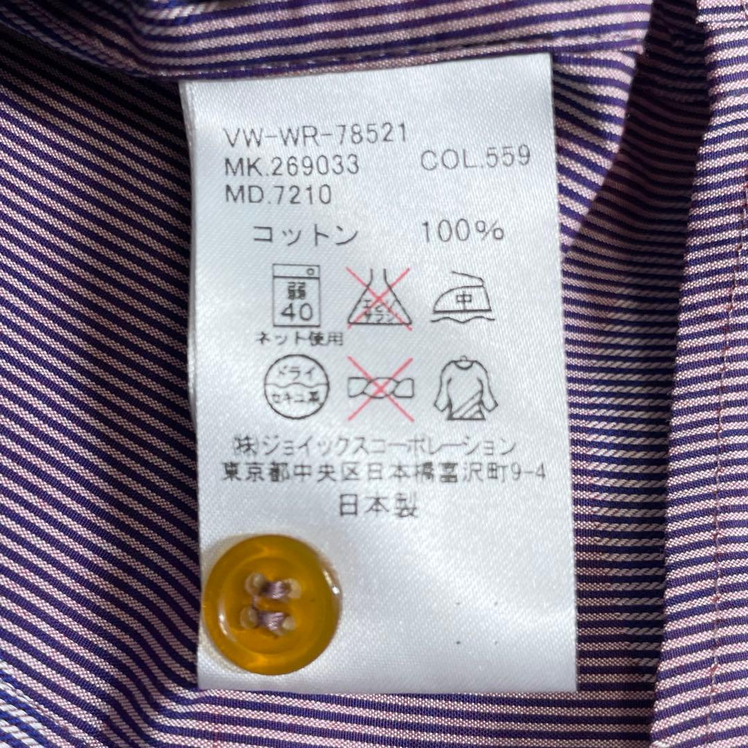 【美品】ヴィヴィアンウエストウッド　変形長袖シャツ・ドット柄・オーブロゴ刺繍・M