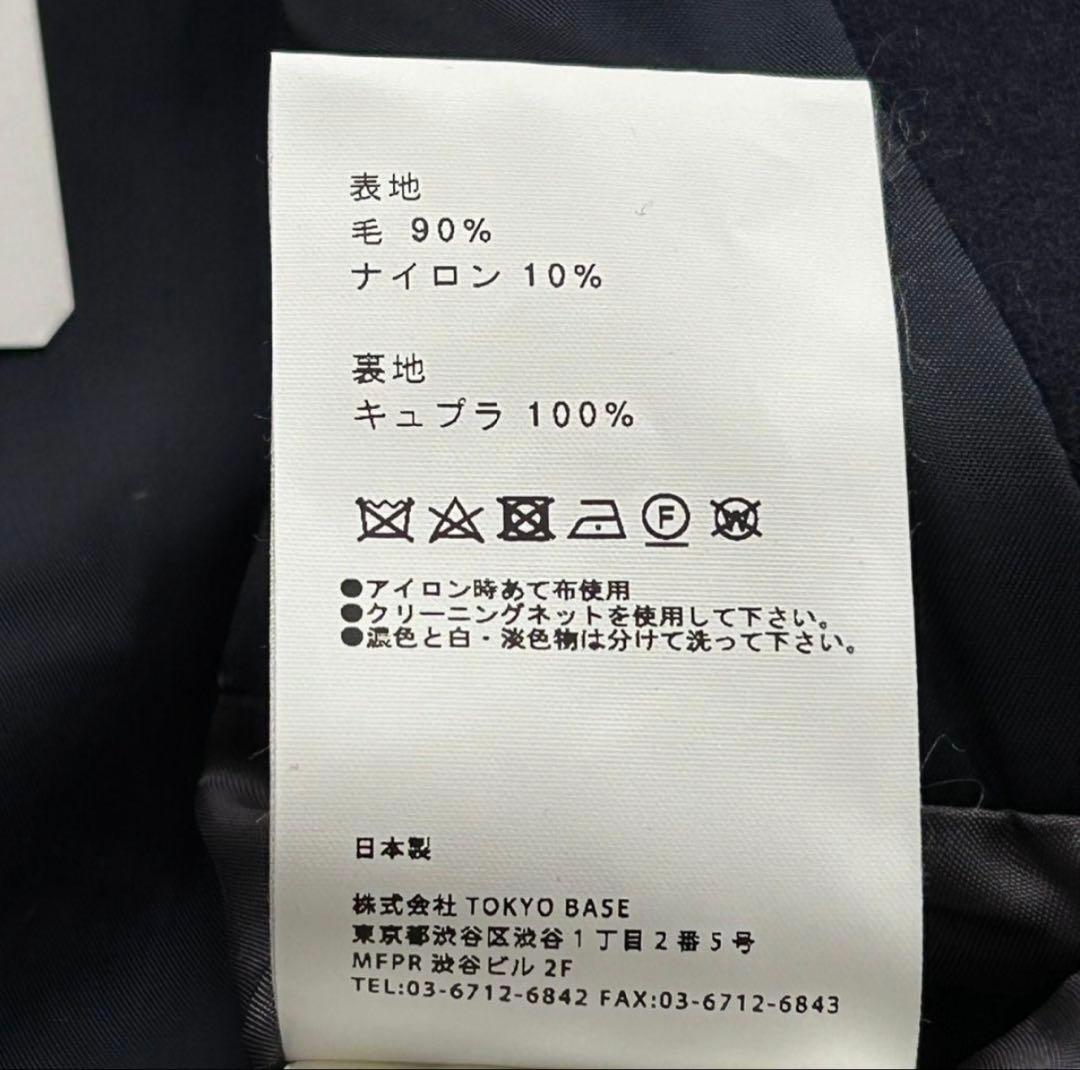 【極美品】ユナイテッドトウキョウ　ステンカラーコート　ネイビー　M