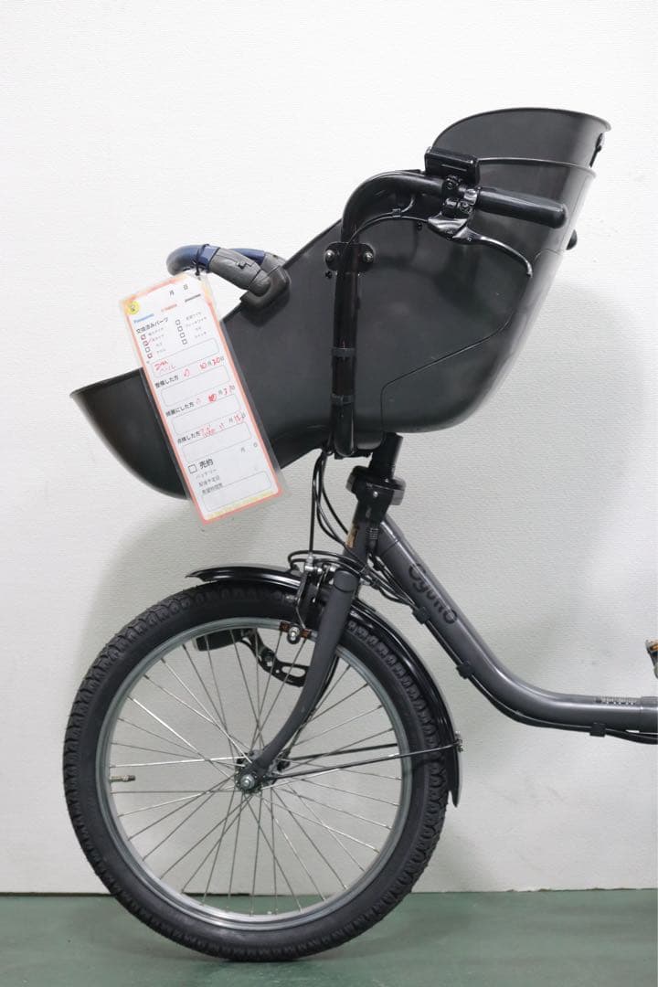 パナソニック電動アシスト自転車　★ 16AH ★ １ヶ月保証★完成車