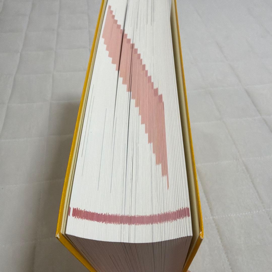 ヒルガードの心理学 第16版