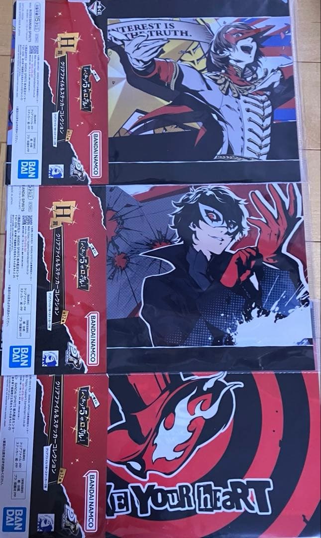 ペルソナ5 一番くじ 明智吾郎フィギュア ポスター　クリアファイル　セット