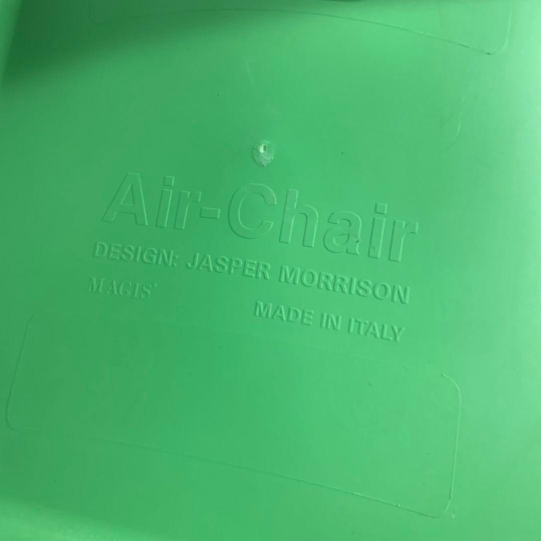 K506 MAGIS Air-Chair エアチェア グリーン×2脚 イタリア