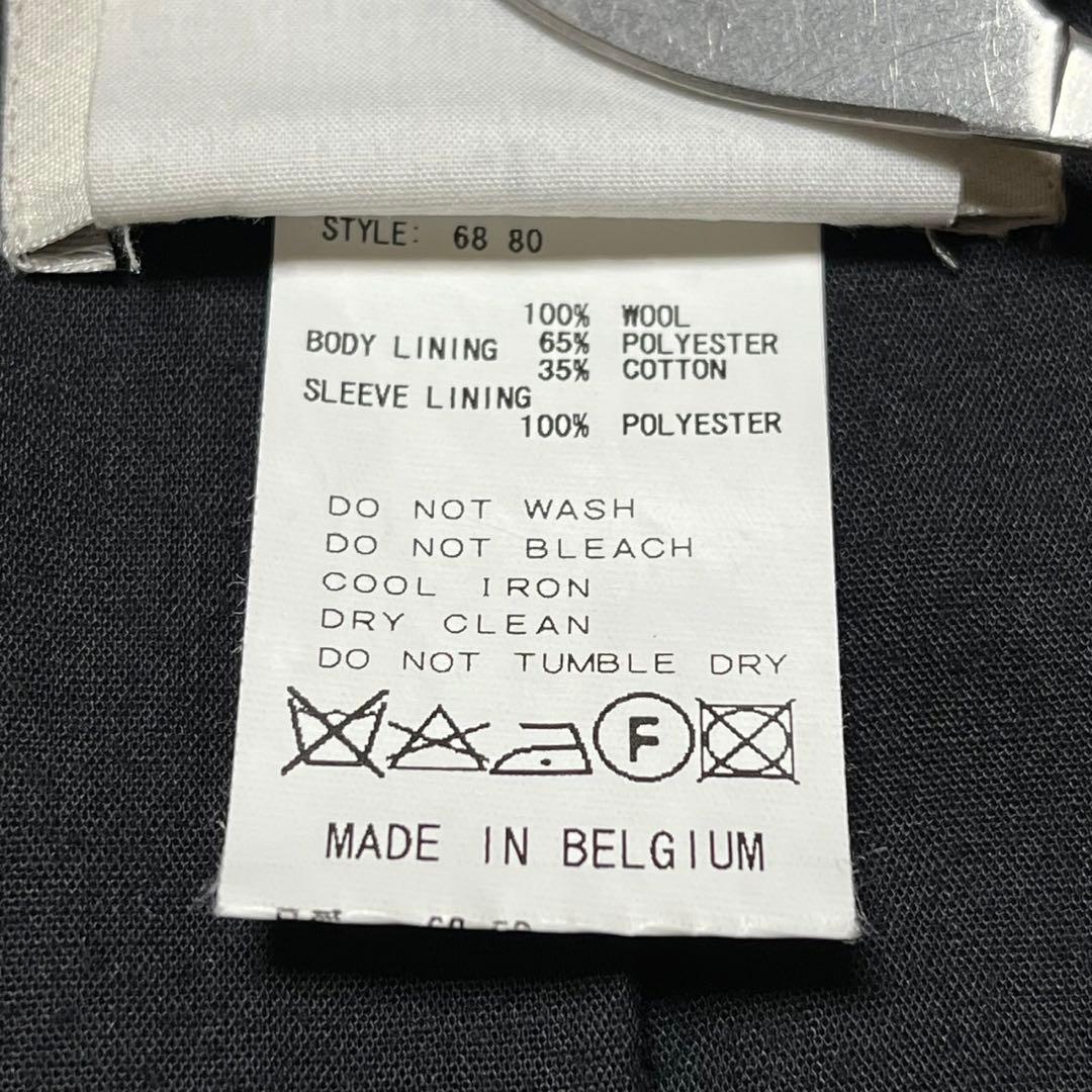 ステファンシュナイダー チェスターコート グレー サイズ1 ベルギー製 ウール