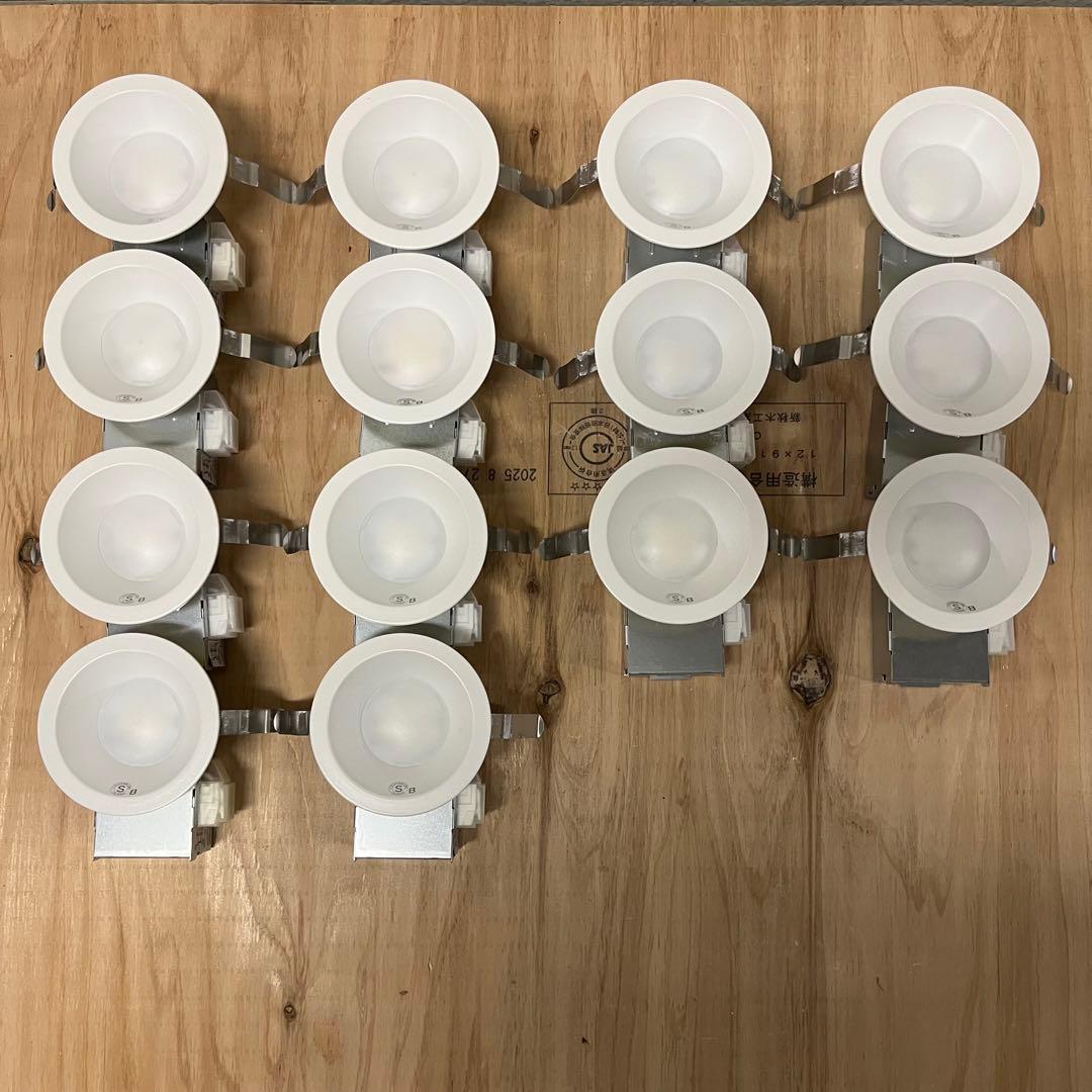 ODELIC LEDダウンライト OD261892 昼白色 14個