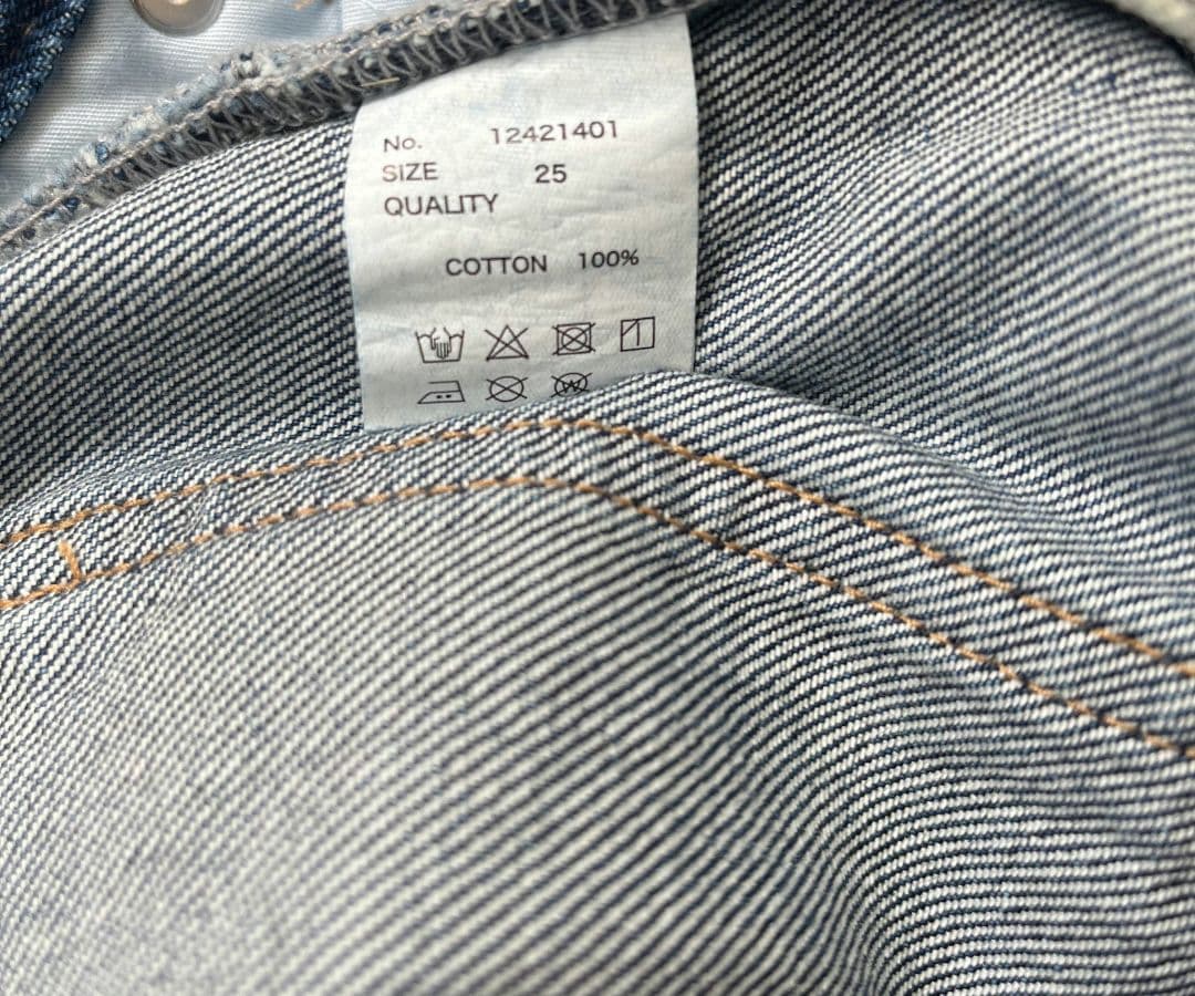 TODAYFUL Cary's Denim デニム　ブルー 25