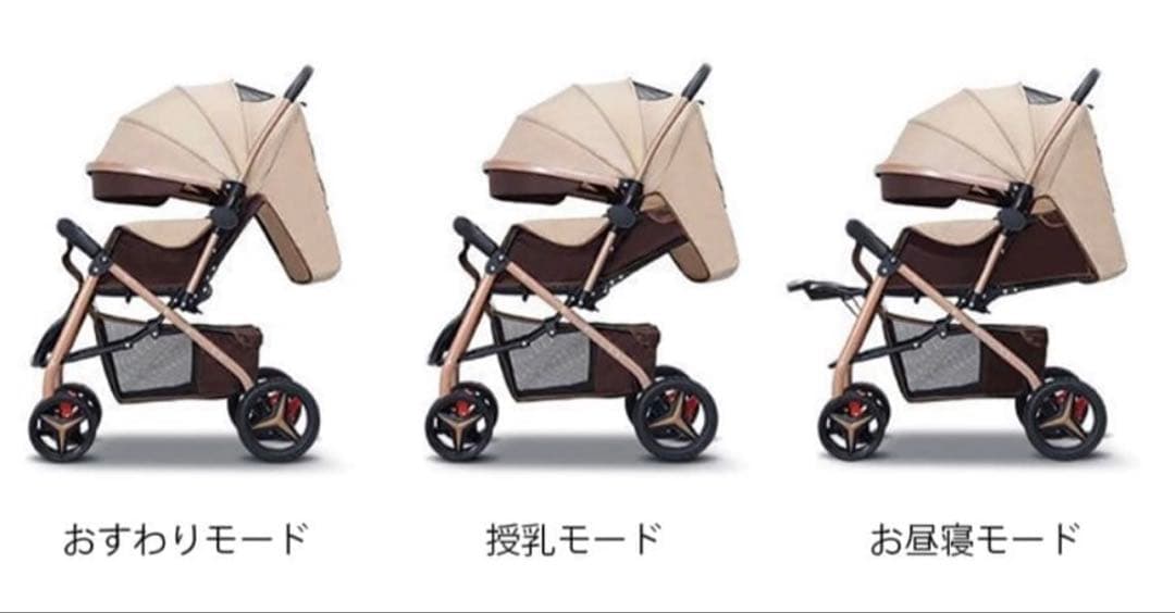 ✨最新式✨ベビーカー A/B 型軽量 コンパクト折りたたみ リクライニング付き