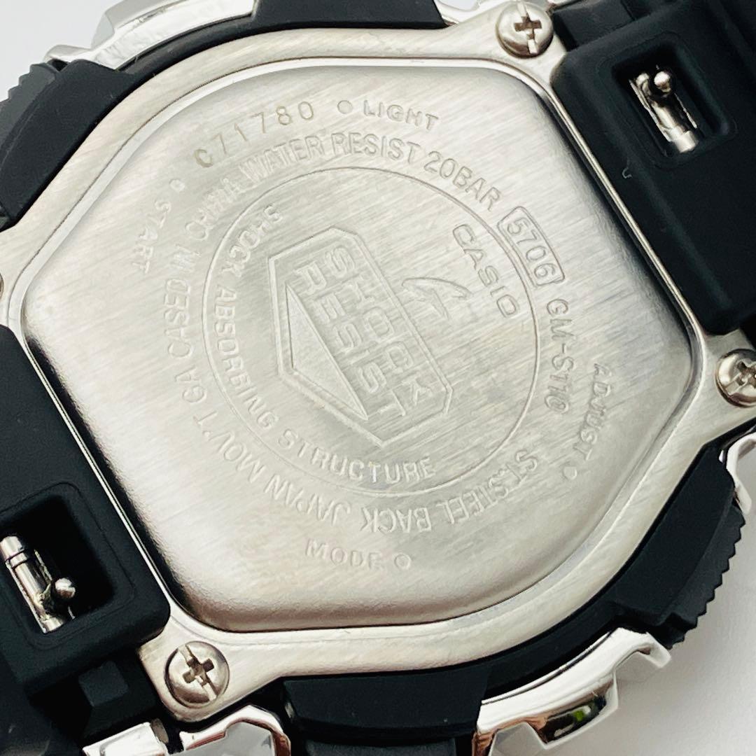 CASIO カシオ G-SHOCK ジーショックGM-S110 アナログデジタル