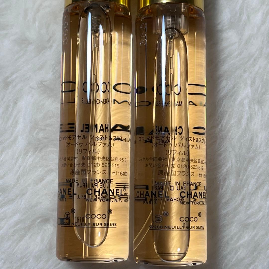 正規品　CHANEL ココマドモアゼル　ツイスト＆スプレイ　EDP