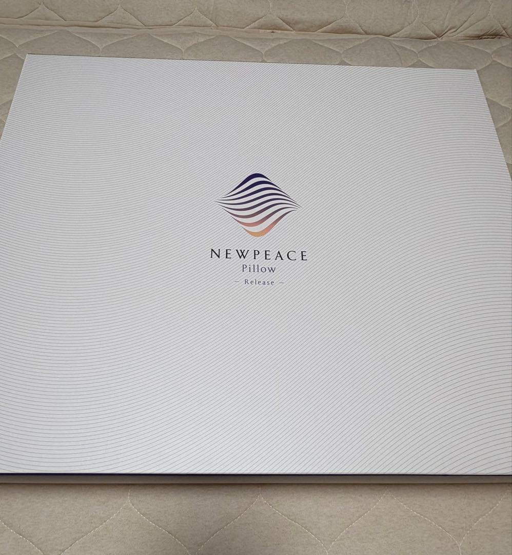 【美品】NEWPEACE ピローリリース 首肩サポートまくらMTG 【送料込み】