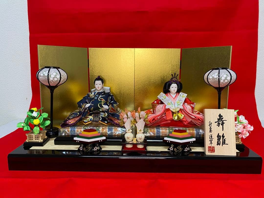 雛人形　親王平飾りセット・サイズ間口約６０×奥行約３０×高さ約３１㎝