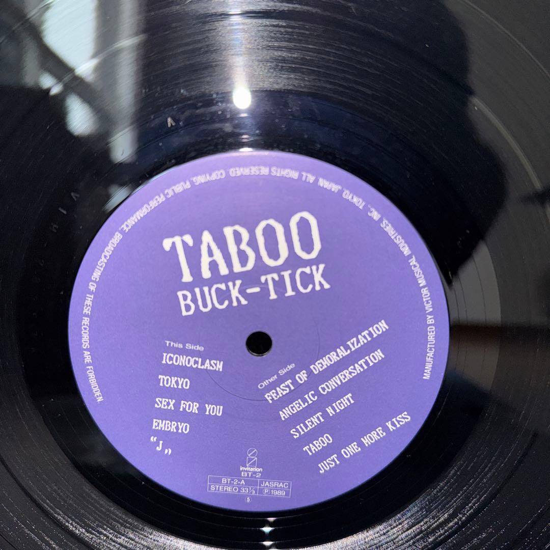 塩*。様 BUCK-TICK TABOO レコード