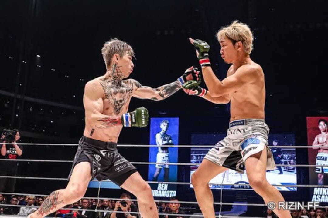 クッション・座布団 Yogibo RIZIN WINNEREDITION MAX 2024.7.28