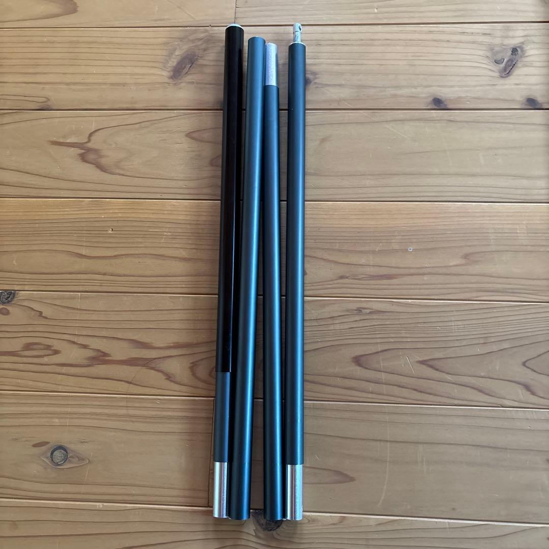 ヒルバーグ　タープポール×2本セット　廃盤品