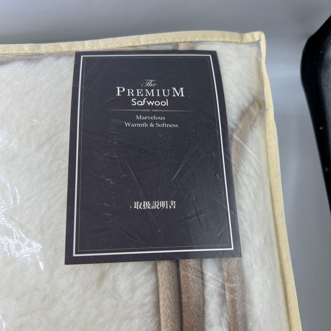 【新品未使用】The PREMIUM Sofwool ザ・プレミアム 掛け布団