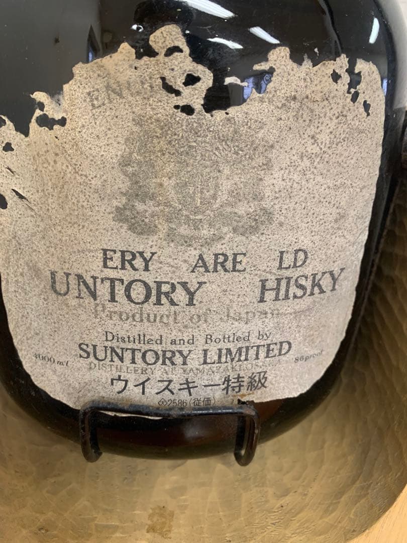 未開封　サントリー　ウイスキー　4000ml
