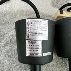 ペンダントライト セット（４個）