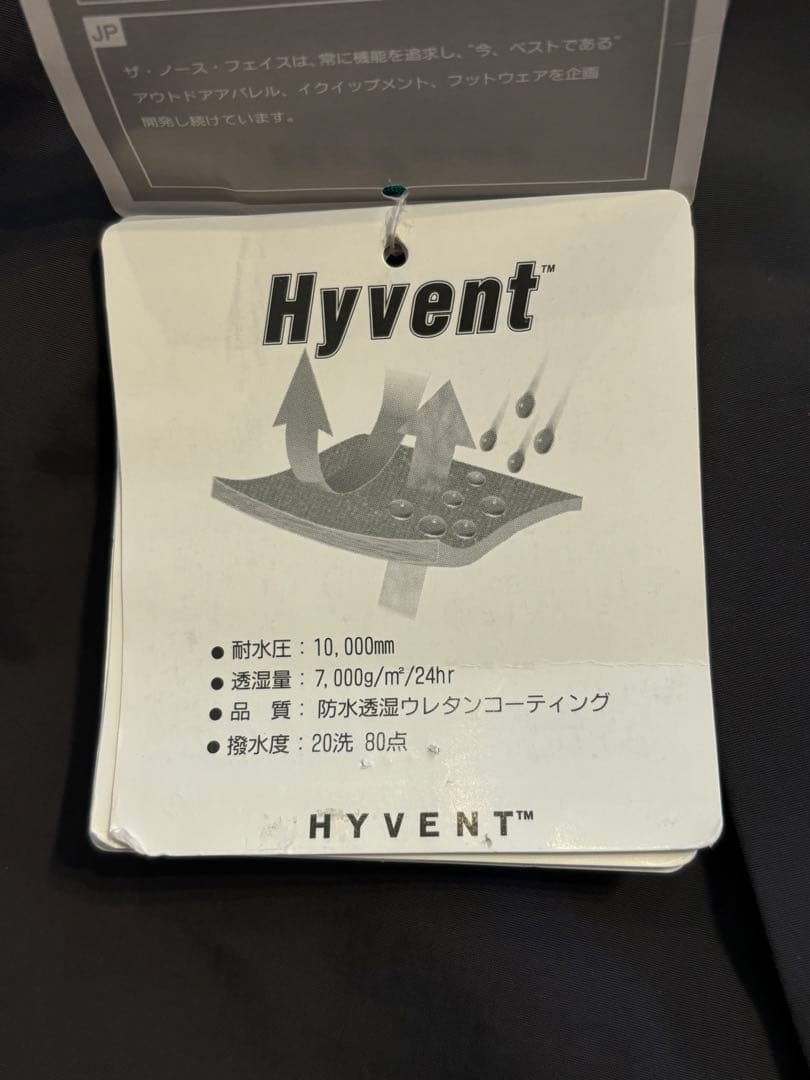 THE NORTH FACE スノボー　スキー　アウター　試着のみ