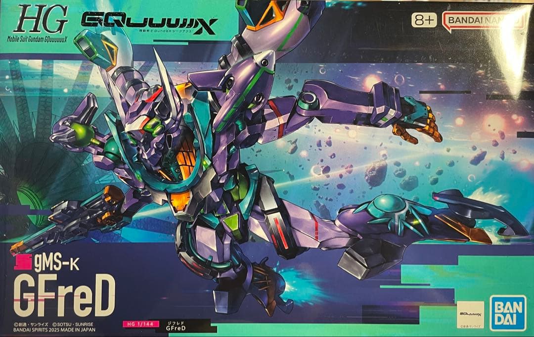 ※最終値下※ガンプラまとめ売り 未組立