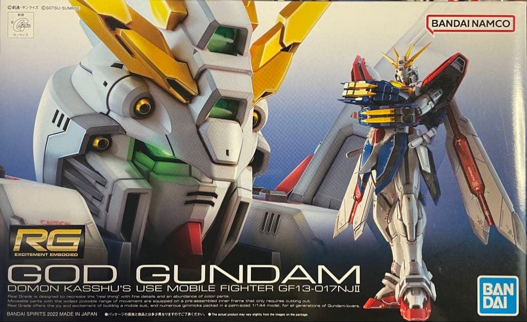 ※最終値下※ガンプラまとめ売り 未組立