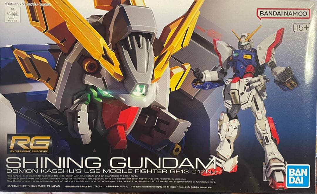 ※最終値下※ガンプラまとめ売り 未組立