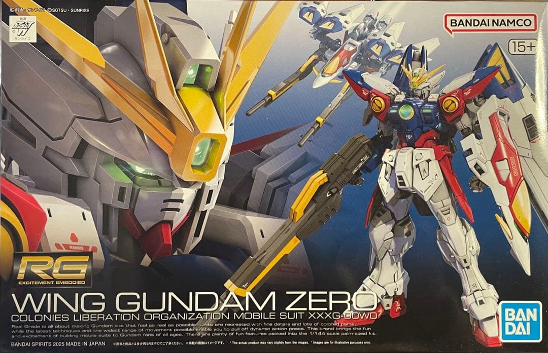 ※最終値下※ガンプラまとめ売り 未組立