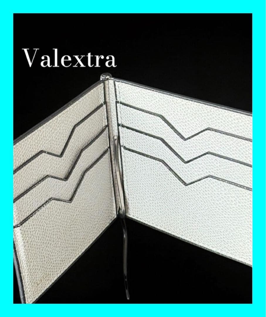 Valextra ⭐️グレー❤️マネークリップ カード6枚　うりりん