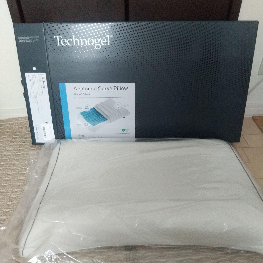 みやさま専用！枕9cm