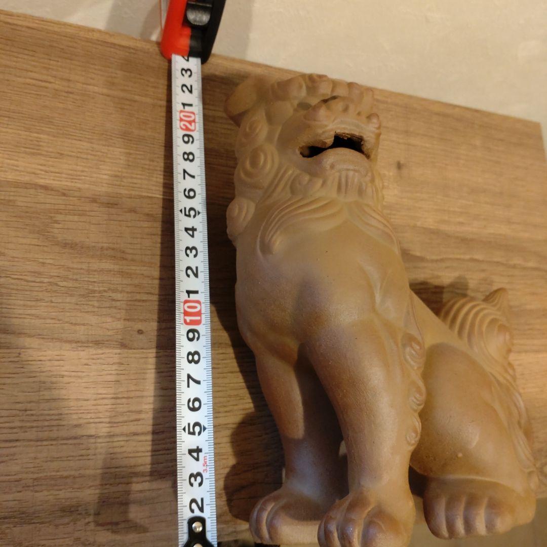 シーサー 陶器製 約20cm