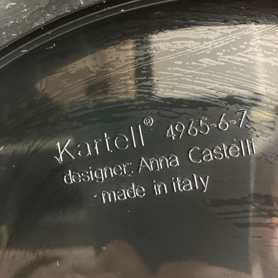 カルテル kartell COMPONIBILI コンポニビリ 3段　ブラック