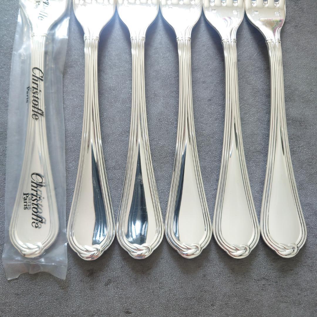 希少 美品 クリストフル オセアナ テーブルフォーク 未開封含む 6点