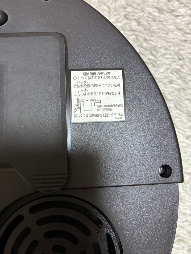 CITIZEN 掛時計 パルミューズシーズン 4MN406